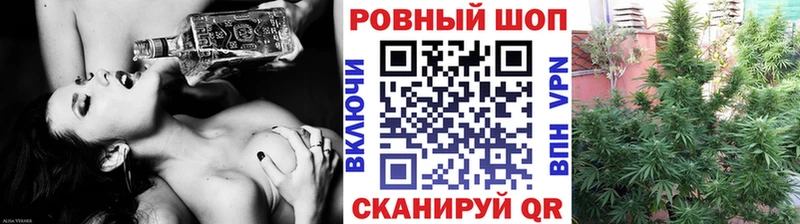 Как найти закладки Бийск Cocaine  НБОМе  АМФ  Конопля  Мефедрон  Гашиш  СК 