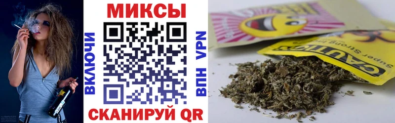 ссылка на мегу ССЫЛКА  Бийск  БУТИРАТ BDO 33% 