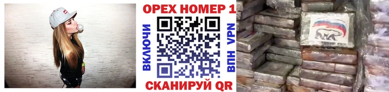 COCAIN Колумбийский Бийск