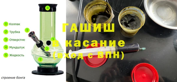 2c-b Лихославль