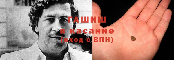 ПСИЛОЦИБИНОВЫЕ ГРИБЫ Алексин