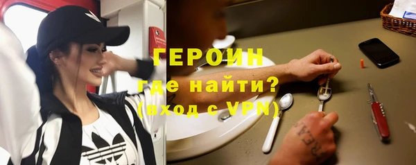 скорость Абдулино