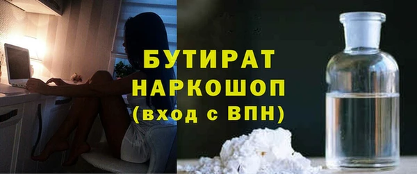 2c-b Лихославль