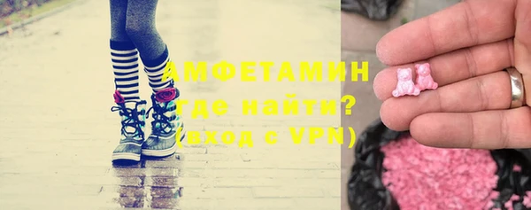 ПСИЛОЦИБИНОВЫЕ ГРИБЫ Алексеевка