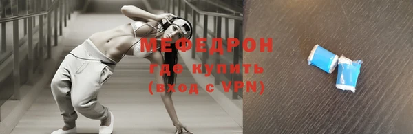 спиды Липки