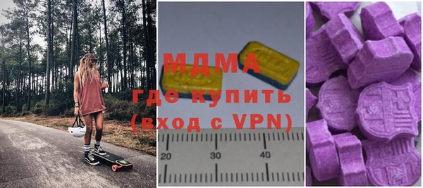скорость Абдулино