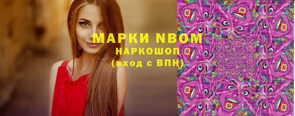 скорость Абдулино