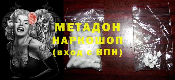 трава Алзамай