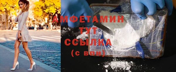 скорость Абдулино