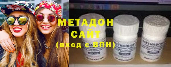 трава Алзамай
