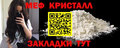 гидропоника Магнитогорск