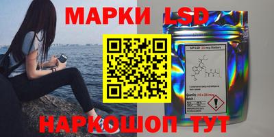 мефедрон мука Магадан