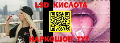 мефедрон мука Магадан