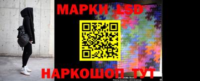 гидропоника Магнитогорск