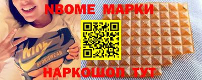 мефедрон мука Магадан