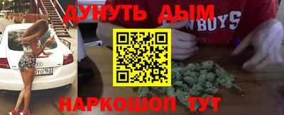 гидропоника Магнитогорск