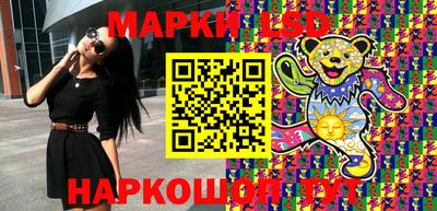 гидропоника Магнитогорск