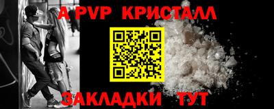 гидропоника Магнитогорск