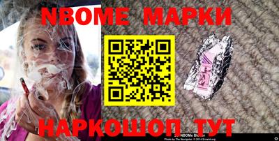 мефедрон мука Магадан