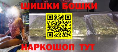 мефедрон мука Магадан