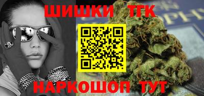 гидропоника Магнитогорск