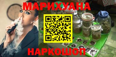 мефедрон мука Магадан