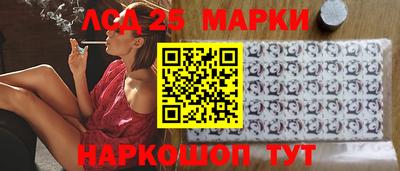 мефедрон мука Магадан