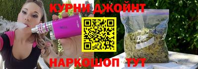 мефедрон мука Магадан