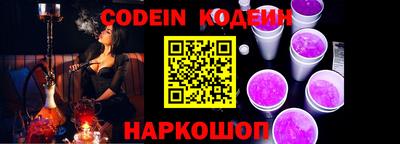 мефедрон мука Магадан