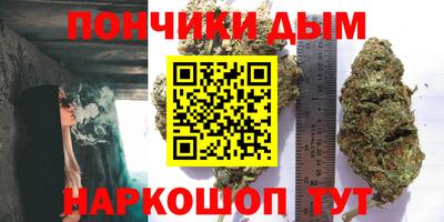 мефедрон мука Магадан