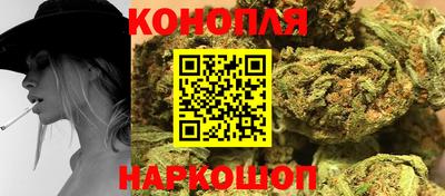 гидропоника Магнитогорск
