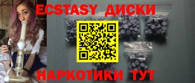 мефедрон мука Магадан
