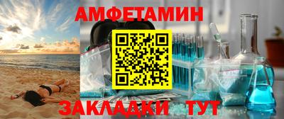 гидропоника Магнитогорск