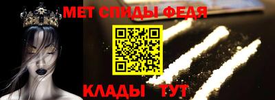гидропоника Магнитогорск