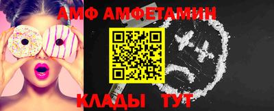 гидропоника Магнитогорск