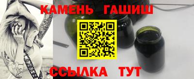 гидропоника Магнитогорск