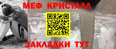 гидропоника Магнитогорск