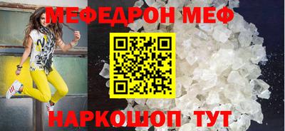 гидропоника Магнитогорск