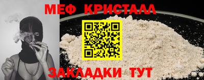 гидропоника Магнитогорск